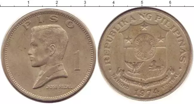 Монета песо Филиппин 1974 года Медно-никель Хосе Ризаль