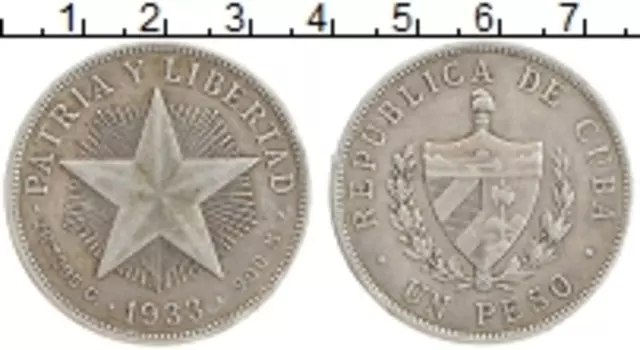 Монета песо Кубы 1933 года Серебро