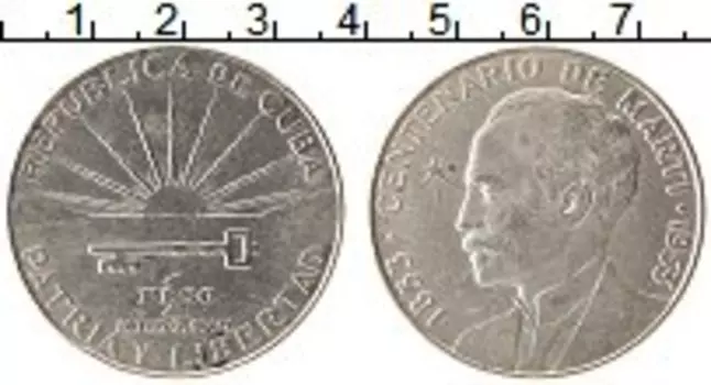 Монета песо Кубы 1953 года Серебро 100 лет со дня рождения Хосе Марти