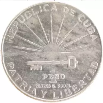 Монета песо Кубы 1953 года Серебро Хосе Марти