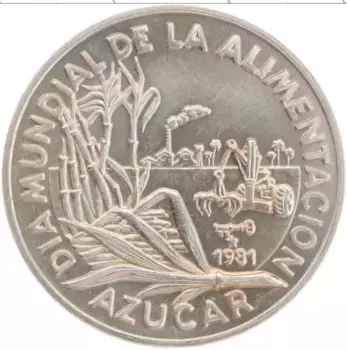 Монета песо Кубы 1981 года Медно-никель ФАО