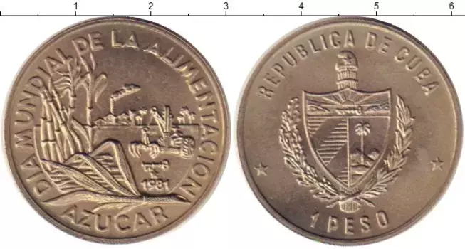 Монета песо Кубы 1981 года Медно-никель KM#59
