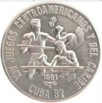 Монета песо Кубы 1981 года Медно-никель XIV игры Центральной Америки и Кариб