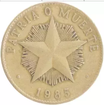 Монета песо Кубы 1985 года Латунь