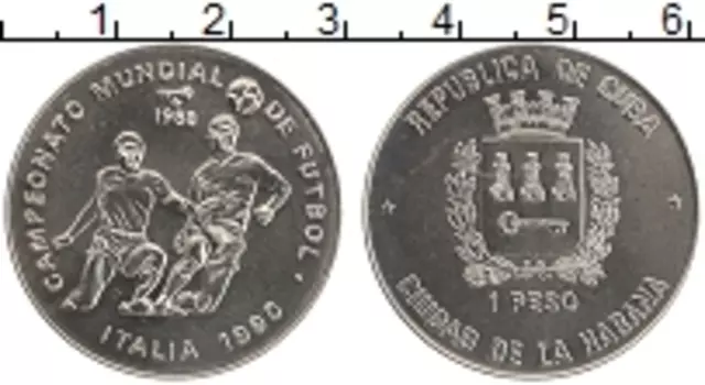 Монета песо Кубы 1988 года Медно-никель Чемпионат Мира по футболу в Италии 1990