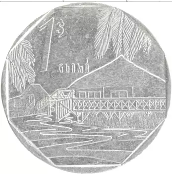 Монета песо Кубы 1994 года Медно-никель Гуама