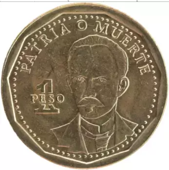 Монета песо Кубы 2013 года Латунь Хосе Марти