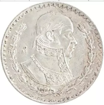 Монета песо Мексики 1964 года Серебро Хосе Морелос