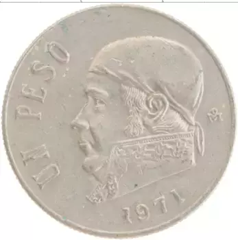 Монета песо Мексики 1971 года Медно-никель Морелос