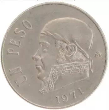Монета песо Мексики 1971 года Медно-никель
