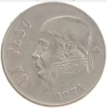 Монета песо Мексики 1971 года Медно-никель