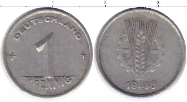 Монета пфенниг ГДР 1948 года Алюминий