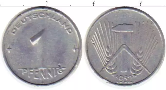 Монета пфенниг ГДР 1952 года Алюминий
