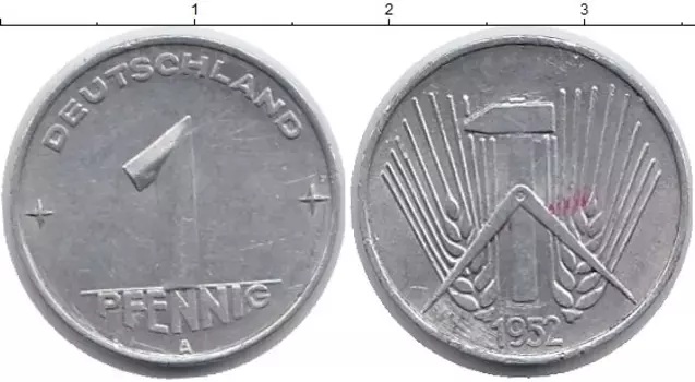 Монета пфенниг ГДР 1952 года Алюминий