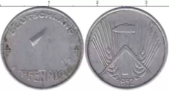 Монета пфенниг ГДР 1952 года Алюминий