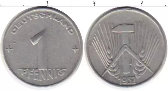 Монета пфенниг ГДР 1952 года Алюминий А