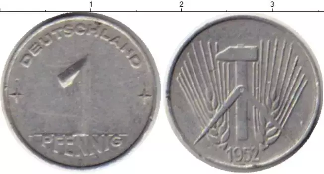 Монета пфенниг ГДР 1952 года Алюминий А