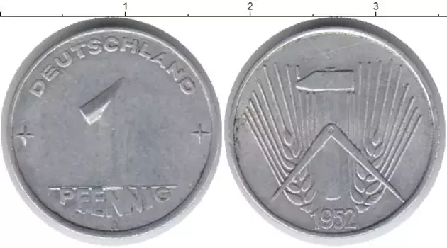 Монета пфенниг ГДР 1952 года Алюминий А