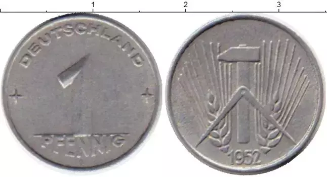 Монета пфенниг ГДР 1952 года Алюминий А