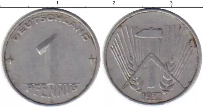 Монета пфенниг ГДР 1952 года Алюминий А