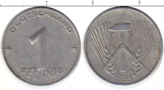 Монета пфенниг ГДР 1953 года Алюминий