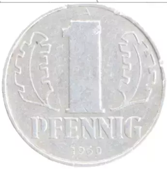 Монета пфенниг ГДР 1960 года Алюминий А