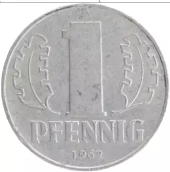 Монета пфенниг ГДР 1962 года Алюминий А