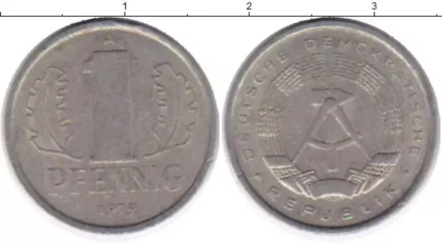 Монета пфенниг ГДР 1979 года Алюминий А