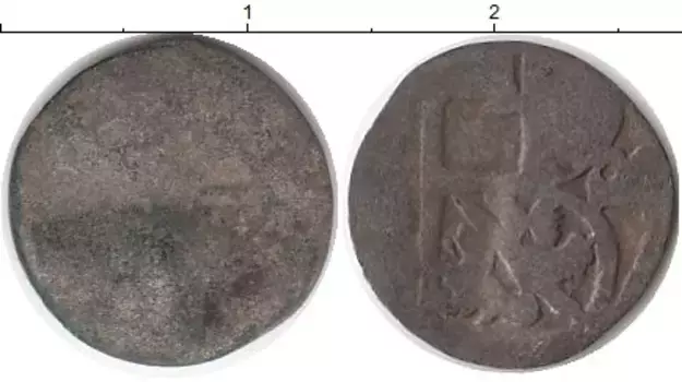 Монета пфенниг Германии Серебро