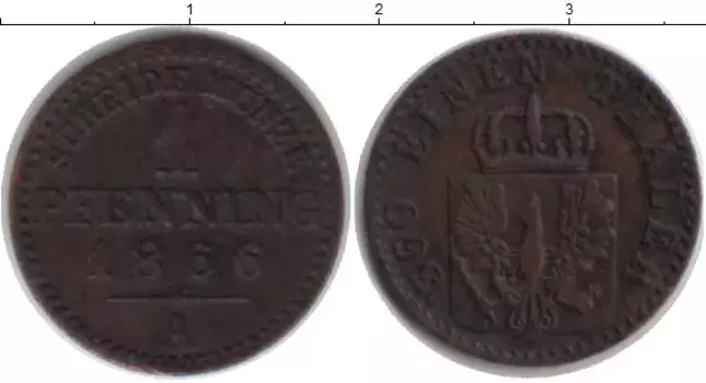 Монета пфенниг Пруссии 1866 года Медь А