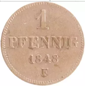Монета пфенниг Саксе-Мейнингена 1848 года Медь F