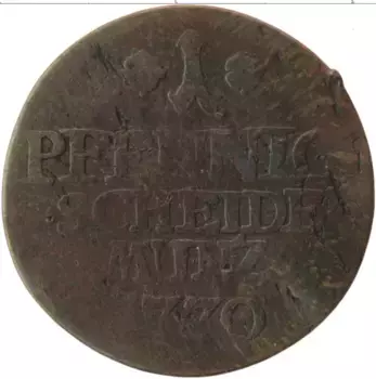 Монета пфенниг Саксен-Кобург-Саалфелда 1770 года Медь