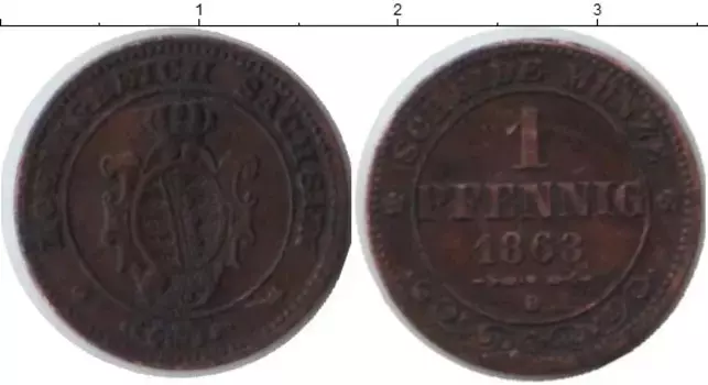 Монета пфенниг Саксонии 1863 года Медь