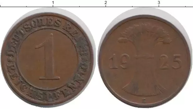 Монета пфенниг Веймарской республики 1925 года Медь