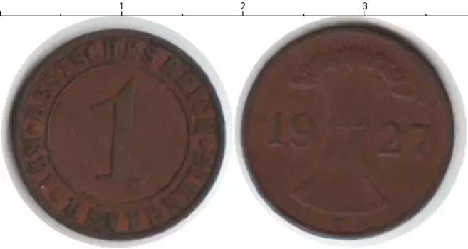 Монета пфенниг Веймарской республики 1927 года Медь E