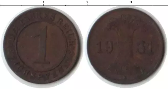 Монета пфенниг Веймарской республики 1931 года Медь