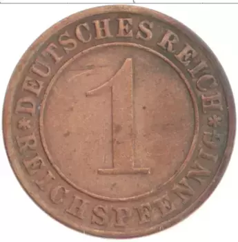 Монета пфенниг Веймарской республики 1933 года Бронза А