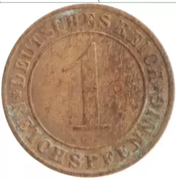 Монета пфенниг Веймарской республики 1935 года Бронза A