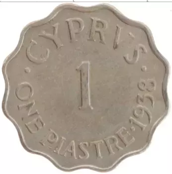 Монета пиастр Кипра 1938 года Медно-никель Георг VI