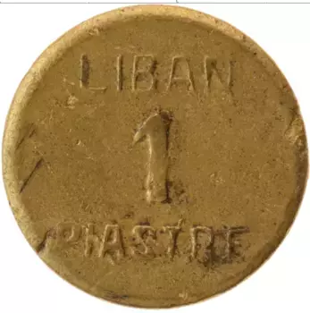 Монета пиастр Ливана 1941 года Латунь
