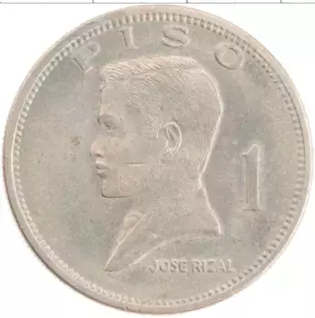 Монета писо Филиппин 1972 года Медно-никель Хосе Ризал