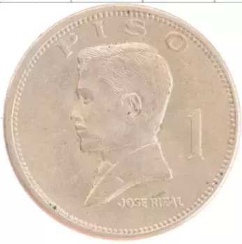 Монета писо Филиппин 1972 года Медно-никель Хосе Рисаль