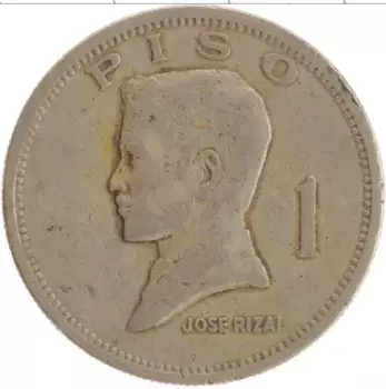 Монета писо Филиппин 1972 года Медно-никель Хосе Ризал