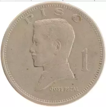 Монета писо Филиппин 1974 года Медно-никель Хосе Рисаль
