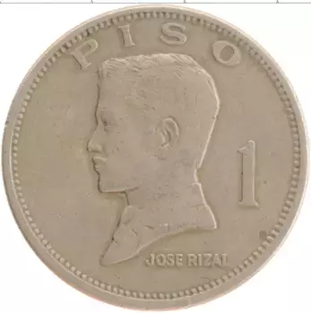 Монета писо Филиппин 1974 года Медно-никель Хосе Рисаль