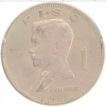 Монета писо Филиппин 1974 года Медно-никель Хосе Рисаль