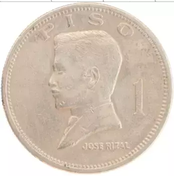 Монета писо Филиппин 1974 года Медно-никель Хосе Рисаль