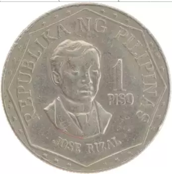 Монета писо Филиппин 1977 года Медно-никель