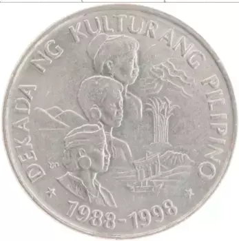 Монета писо Филиппин 1989 года Медно-никель Десятилетие Филиппинской культуры