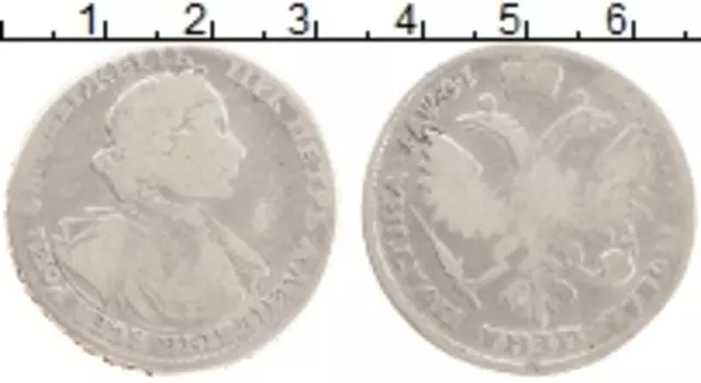 Монета полтина Петра 1 1719 года Серебро СПБ